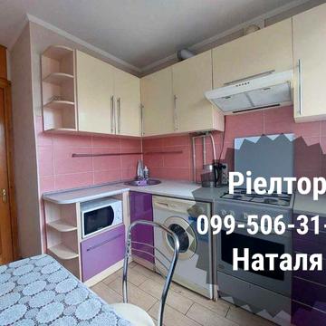 Сертифікат. Продаю 3 кімнатну квартиру у Лісках 1 КП