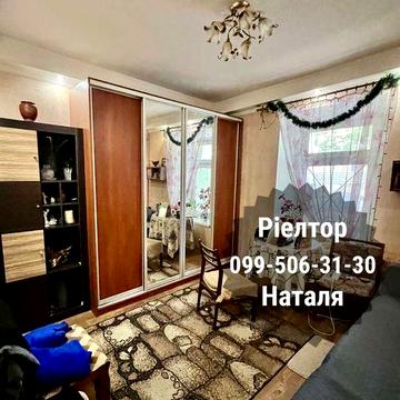 Продаю 2 кімнатний жилкоп Нікольська р-н Пед. Університет