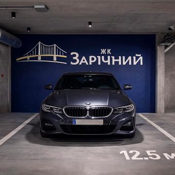 Зарічна вул., 1-А