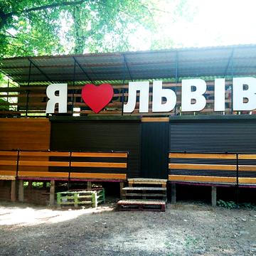 Болгарська вул., 4