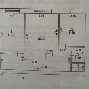 Продається 2-х кімнатна квартира