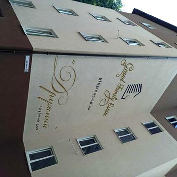 Сдам квартиру ЖК Дружный  15 000 + КУ от собственника