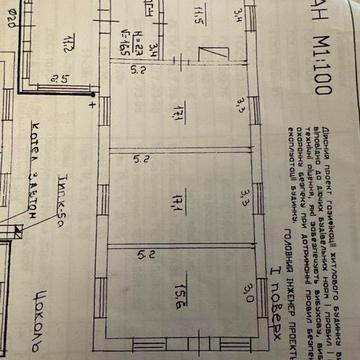 Здам в довгострокову оренду будинок в с. Трипілля