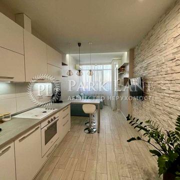 vip Продаж 1к квартири з ремонтом в ЖК Міністерський ТЕРМІНОВО ТОП ЖК Міністерський