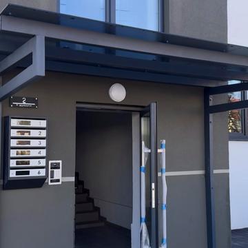 Романа Шухевича вул., 3