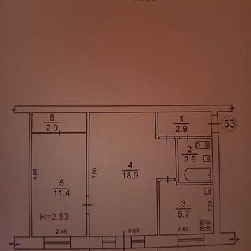 Продам 2х квартиру на Хтз,Косарева 2