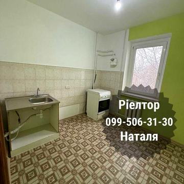 Продаю 2 кімнатну квартиру Заводська