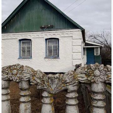 Продам будинок в с. Камʼяний Брід,Коростишівський р-н,Житомирська обл.