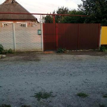 Продом дом Шевченкоской район поселок Чкалова