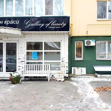 Українська вул., 48-А