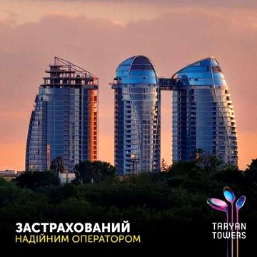Продаж квартири, Печерськ, центр Києва, преміум ЖК Taryan Towers ЖК Taryan Towers