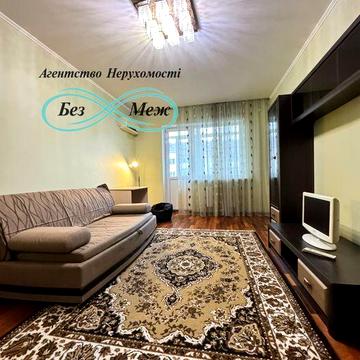 Оренда 1к квартири ЖК Софіївська Слобідка