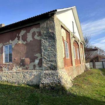 Продається чудовий Будинок