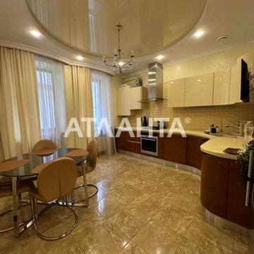 ЦЕНТР 2 комн Парк Шевченко МОРЕ с Паркингом