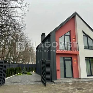 ярославська