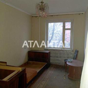 Продаж 4к Квартира Руська вулиця