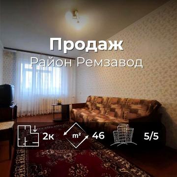 Миру просп., 201-Б