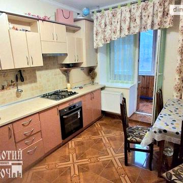 Довгострокова оренда 1к Квартира Лісогринівецька вулиця