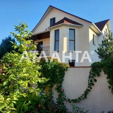 Будинок з ремонтом у Совіньоні