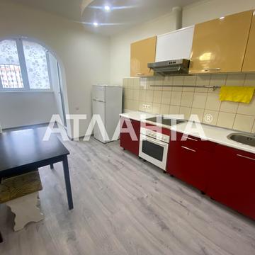 Райдужний масив вул., 7