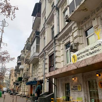 Саксаганського вул., 15