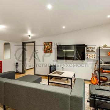 центральна