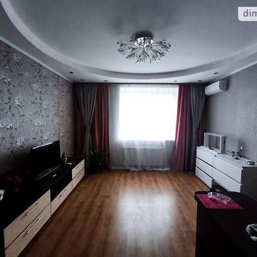 Довгострокова оренда 2к Квартира Келецька вулиця