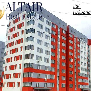 Продам 2к ,3\9 эт. в заселенном новострое ЖК Гидропарк.Документи.Q ЖК гидропарк