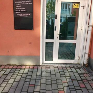 Січеславська вул., 6