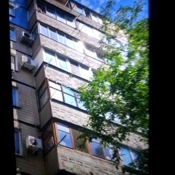 3х комгатная квартира.