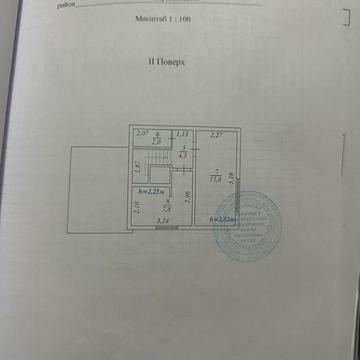 Будинок с.Ревне 63,2 кв.м