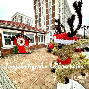 Продаж квартири єОселя (3% та 7%) та Є-відновлення. ЖК “OXFORD”