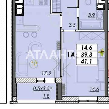 Продаж 1к Квартира Овідіопольська дорога