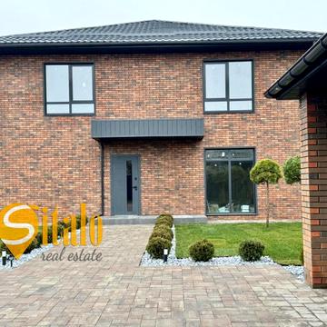 Центральная