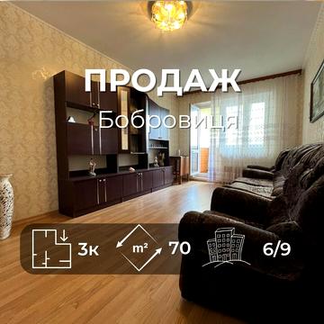 3-й Кривоноса пров., 1