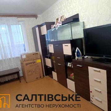 ИП-2496 Продам 3К квартиру на Северном Салтовке Северная 1