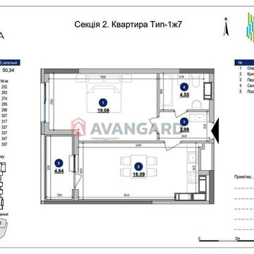 Без комісії! Від забудовника! 1 кімнатна ЖК Maxima Residence Печерська ЖК Maxima Residence