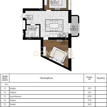 Продається 2 кімнатна квартира в м. Хуст