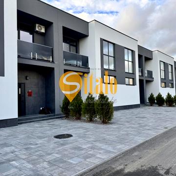 Центральна