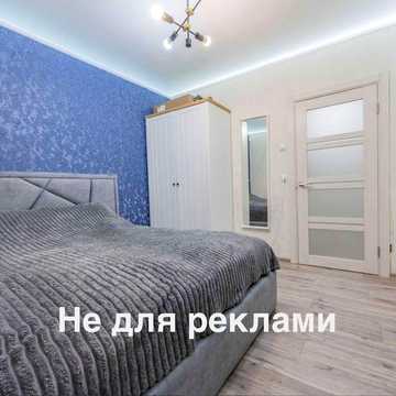 Ви знайшли їі‼️ Без комісії Продаж 3к квартири з ремонтом Позняки