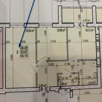 Продам 2к квартиру ЖК Птичка. СОБСТВЕННИК ЖК Птичка