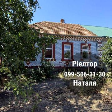 Продаю будинок Купорна Парк Петровського