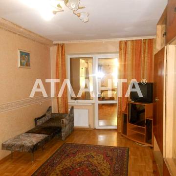 улица Генерала Бочарова, 8, Котовского, Пересыпский, Одесса, Одесская 25000 USD