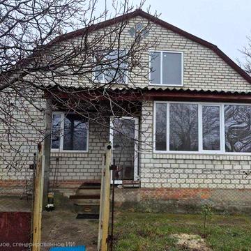 Продам будинок м. Зміїв