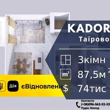 3комн квартира в Кадоре Таирово | Вид на Море можно є-Відновлення