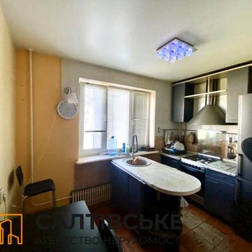 4662-ИП Продам 3к квартиру на Салтовке Героев труда 607 м/р