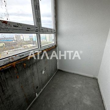 єОселя!1к.кв в ЖК На Озерній ЖК  На Озерной