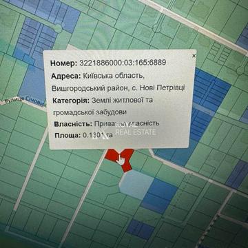 Нові Петрівці, Вишгородський, Київська область 65000.0 USD