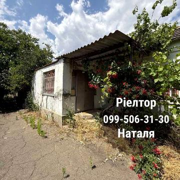 Продаю будинок Тернівка Свердловина