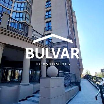 ЖК РЕЗИДЕНЦИЯ‼️ Под чистовую отделку. 3-х.ком.кв.95м2.Шатиловка. ЖК РЕЗИДЕНЦИЯ